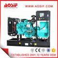 Dieselmotor-Generator Soems China Factory Supplier 80kw Generators CUMMINS